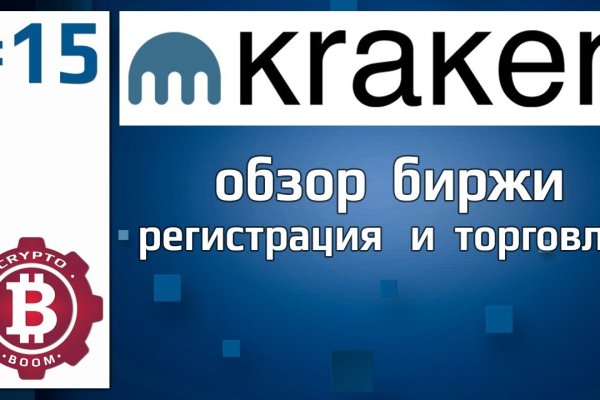 Кракен сайт 2krnk cc