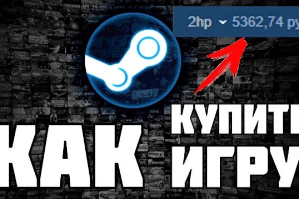 Kraken darknet ссылка тор