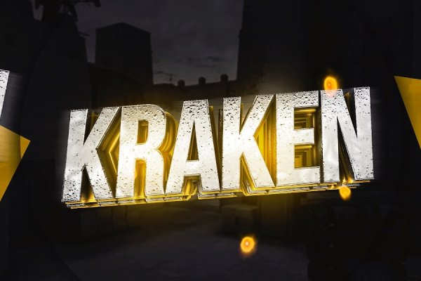 Kraken29.at