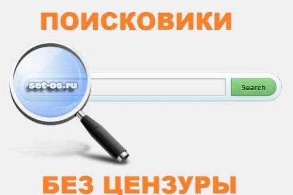 Кракен площадка kr2web in