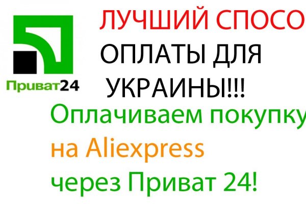 Что случилось с кракеном маркетплейс