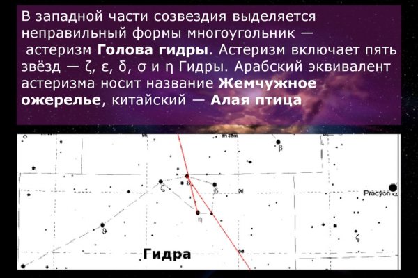 Кракен даркнет сайт на русском