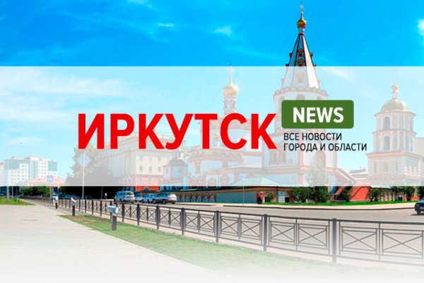 Кракен зеркало рабочее kr2web in