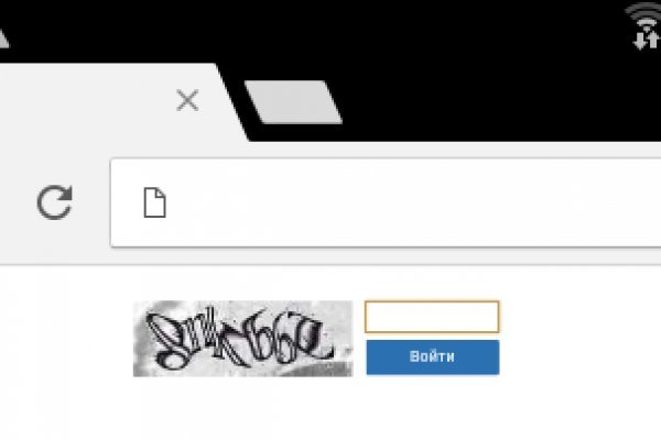 Кракен даркнет не работает